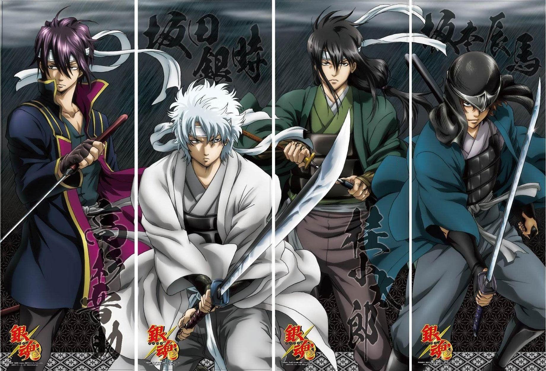 1841x1251 gintama wallpaper 66