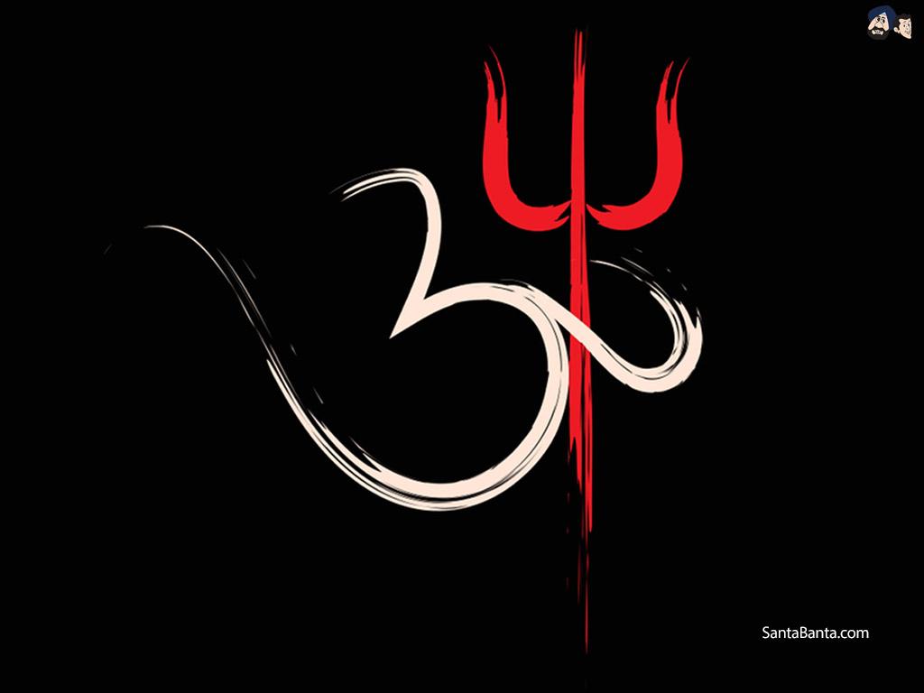 1024x768 Shiva Trishul
