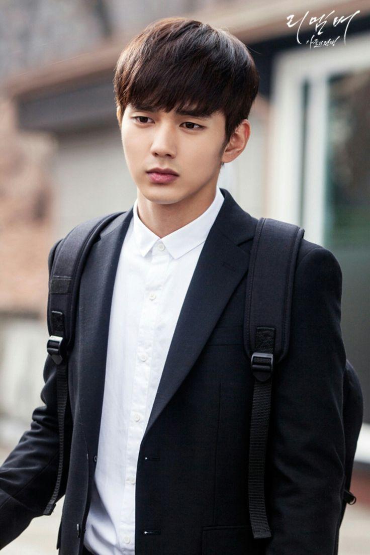 736x1104 Yoo Seung Ho Wallpaper Category