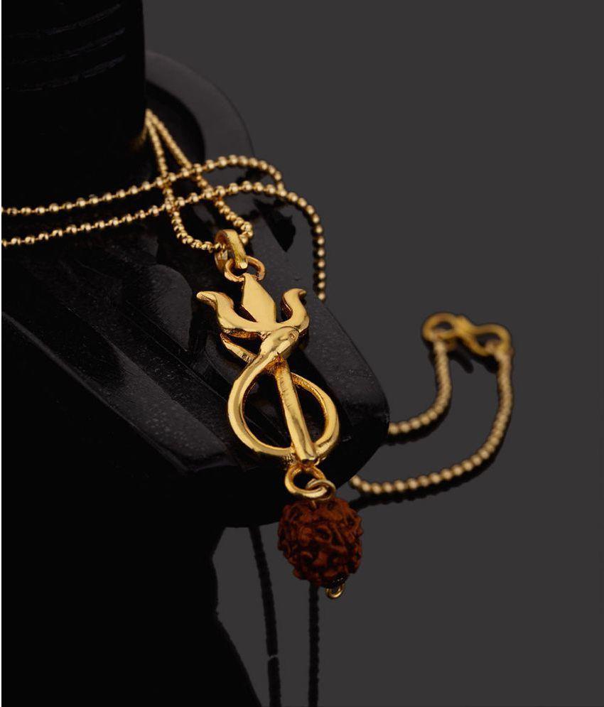 850x995 Trishul Wallpaper 2020