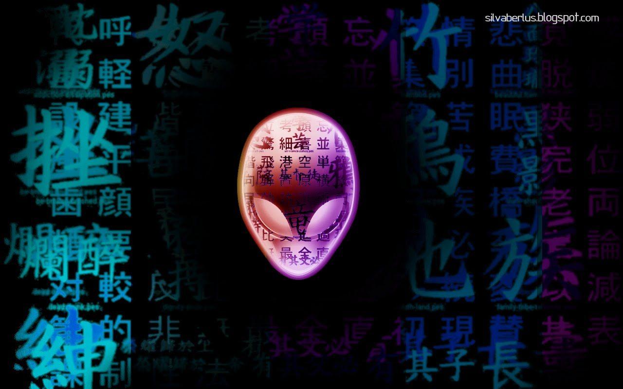 1280x800 Cool alienware background