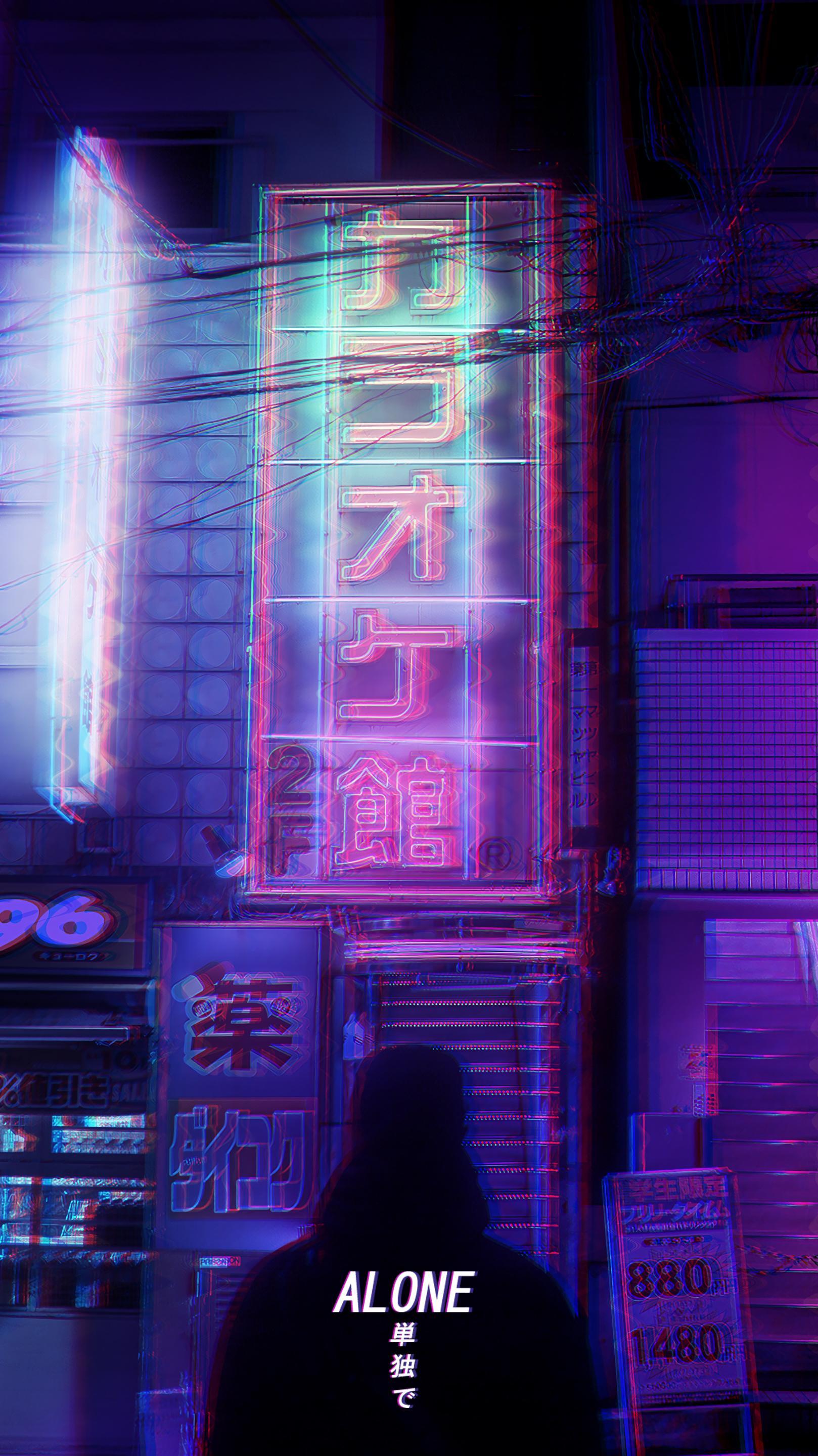 1618x2880 Alone Phone Wallpaper, HD Alone Phone Background