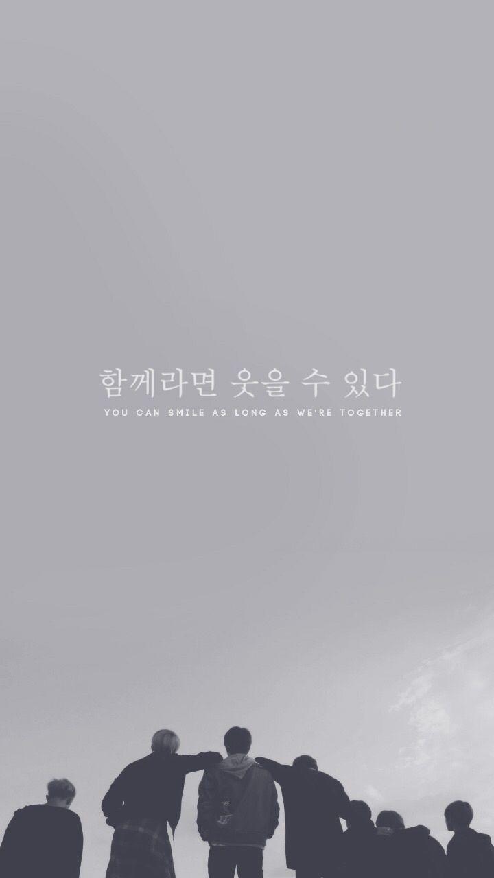 720x1280 Korean Aesthetic Quotes Wallpaper