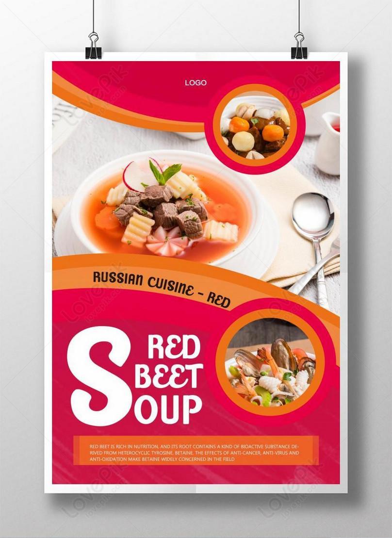 808x1109 Vietnam culture festival poster template image_picture free download 450019550_