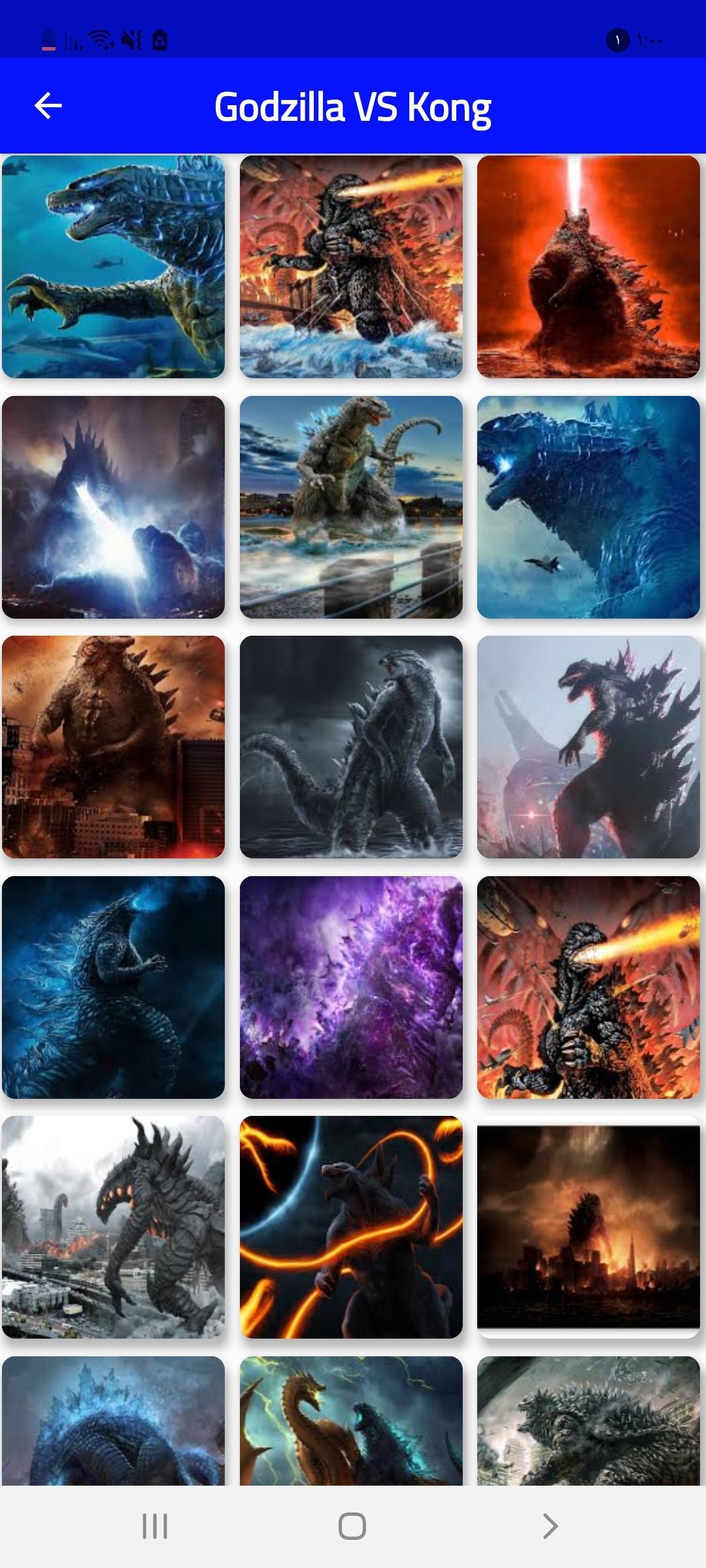 1080x2400 godzilla vs Kong Wallpaper for Android