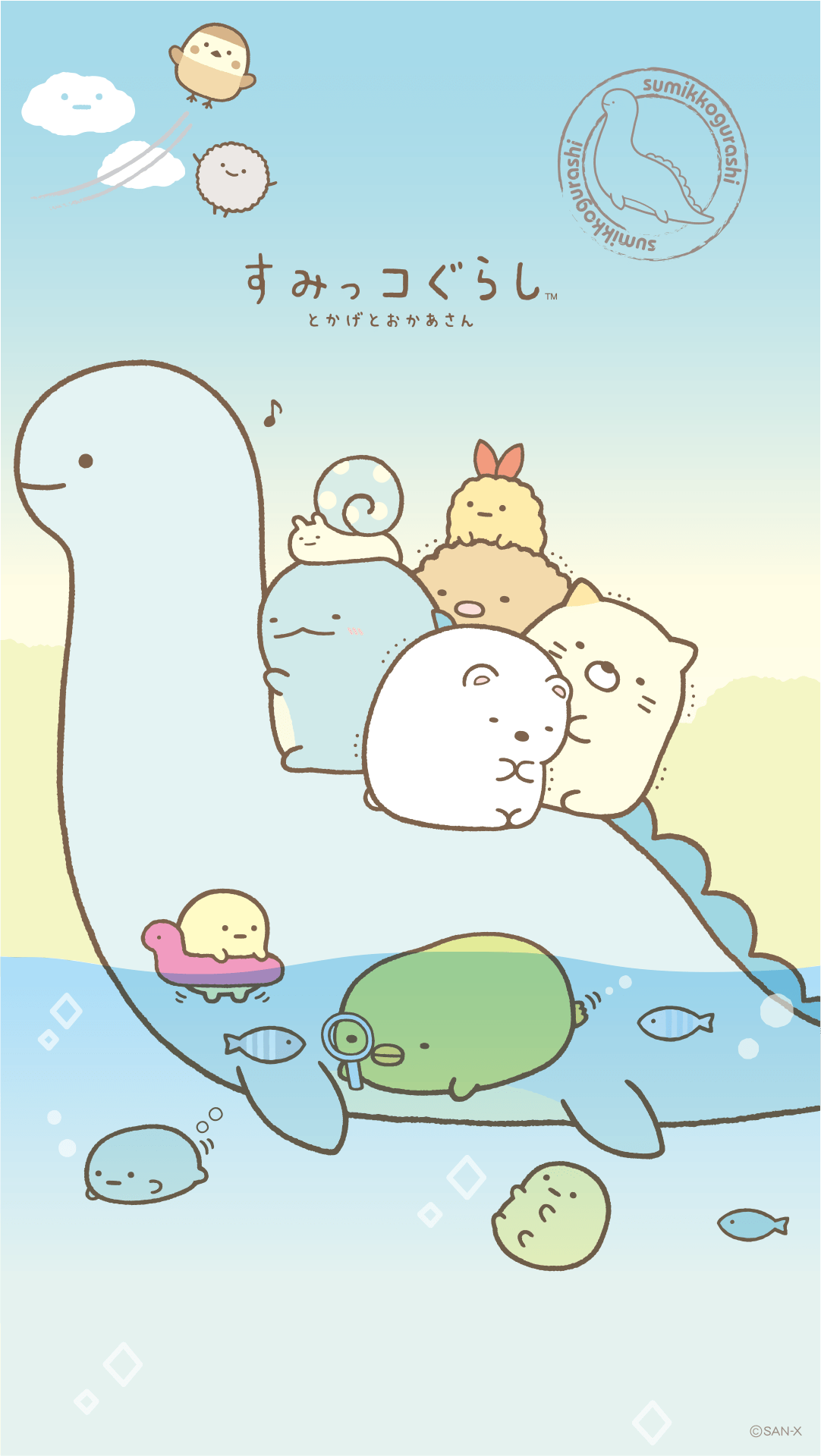 1082x1920 Sumikko Gurashi Wallpaper