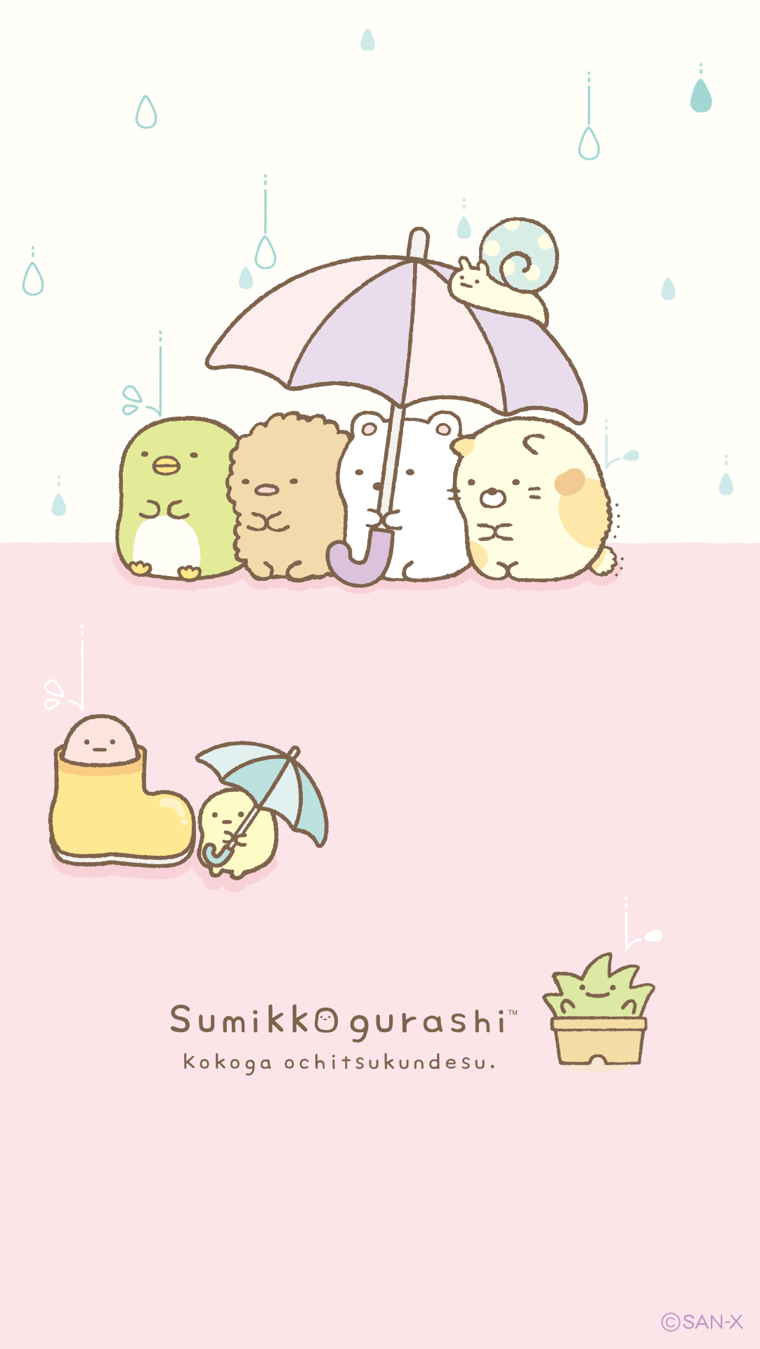 1082x1920 Sumikko Gurashi wallpaper ideas. kawaii wallpaper, kawaii drawings, kawaii doodles