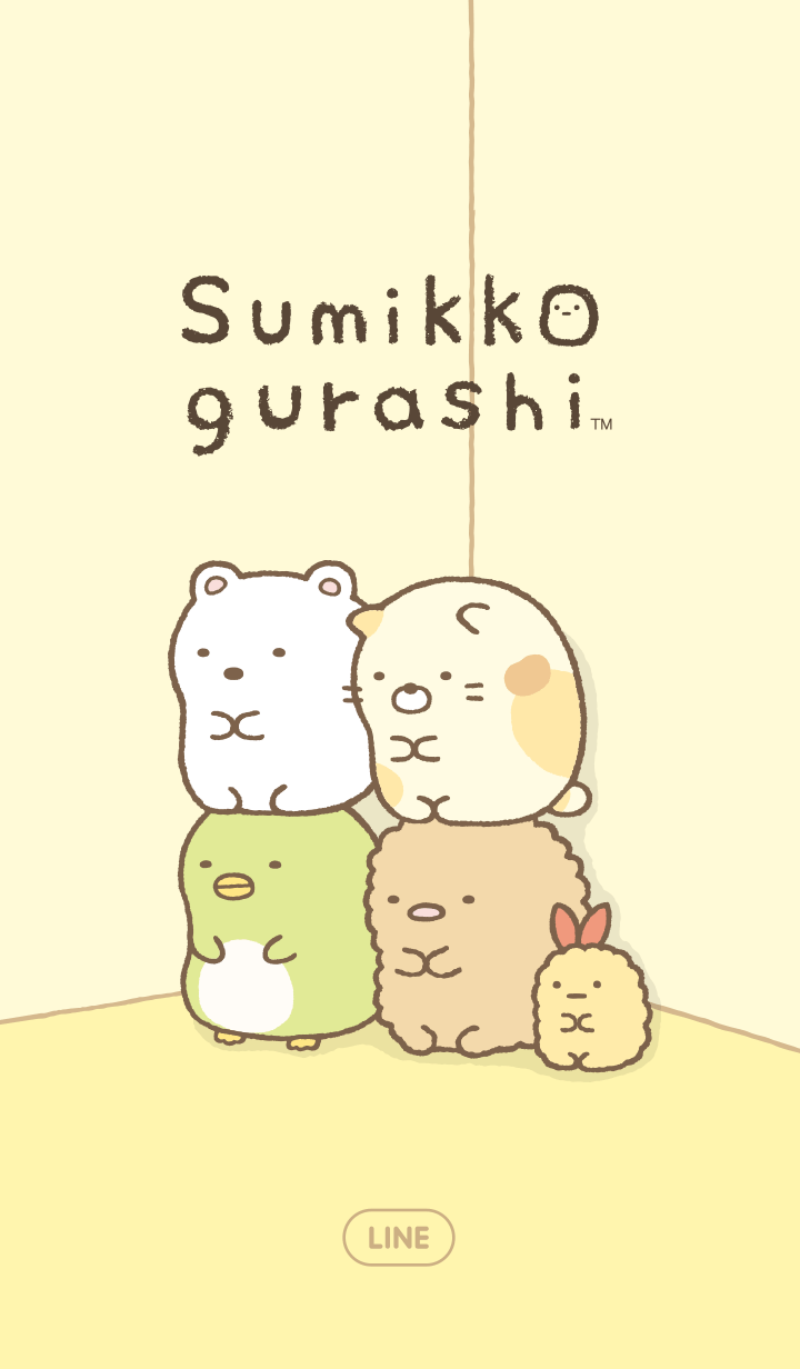 720x1232 Line, San X, And Wallpaper Image Gurashi Word