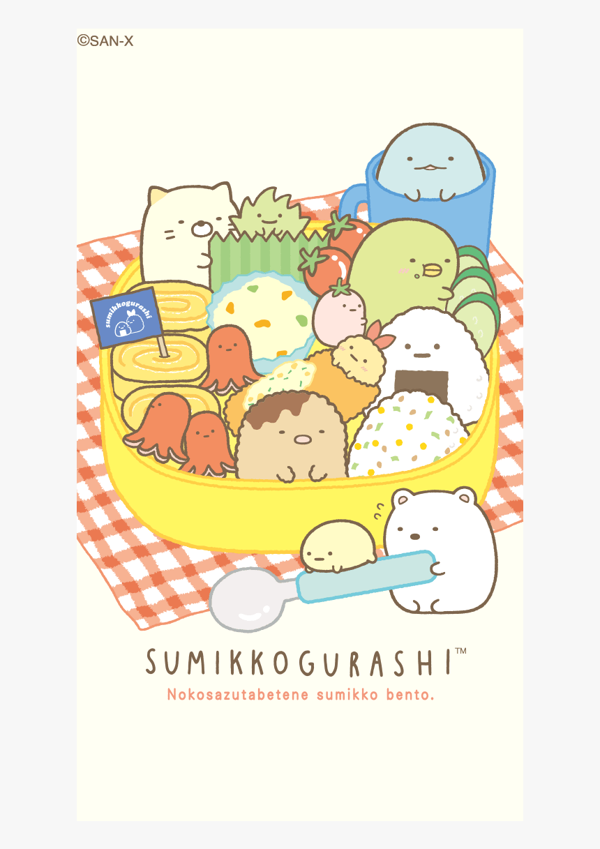 860x1217 Cute Wallpaper Sumikko Gurashi, HD Png Download