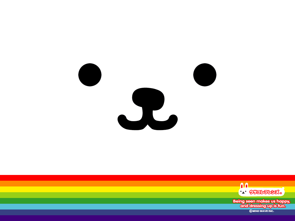 1024x768 Kawaii Bear Wallpaper