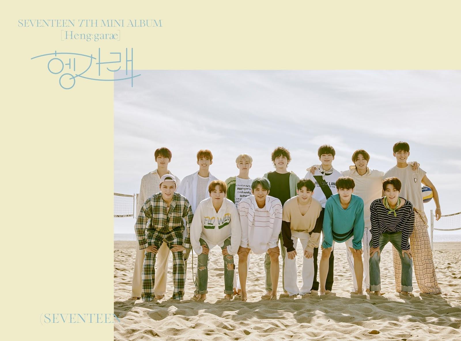 1600x1183 Latest SEVENTEEN (세븐틴) Wallpaper (헹가래) Album