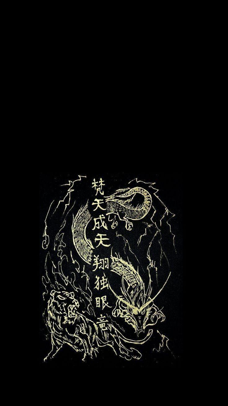 736x1306 Dark Japanese Phone Wallpaper