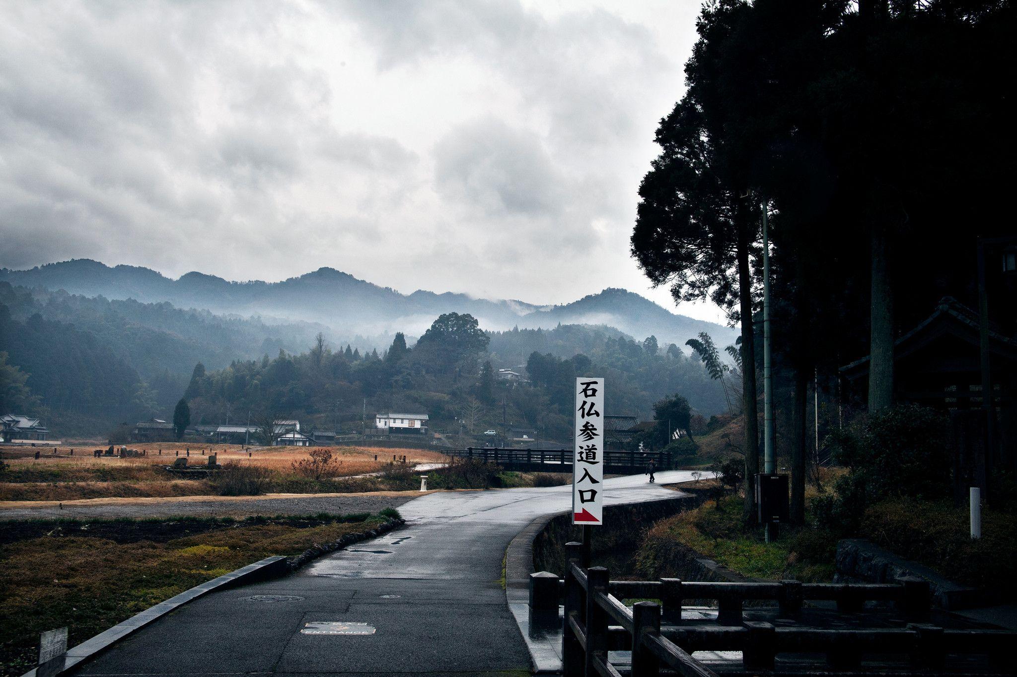 2048x1365 Mountain road in Japan. [2048x1365]. Landscape wallpaper, Rain wallpaper, Macbook wallpaper