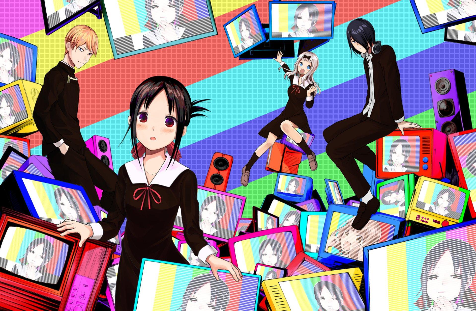 1920x1256 Kaguya Sama Love Is War HD Wallpaper