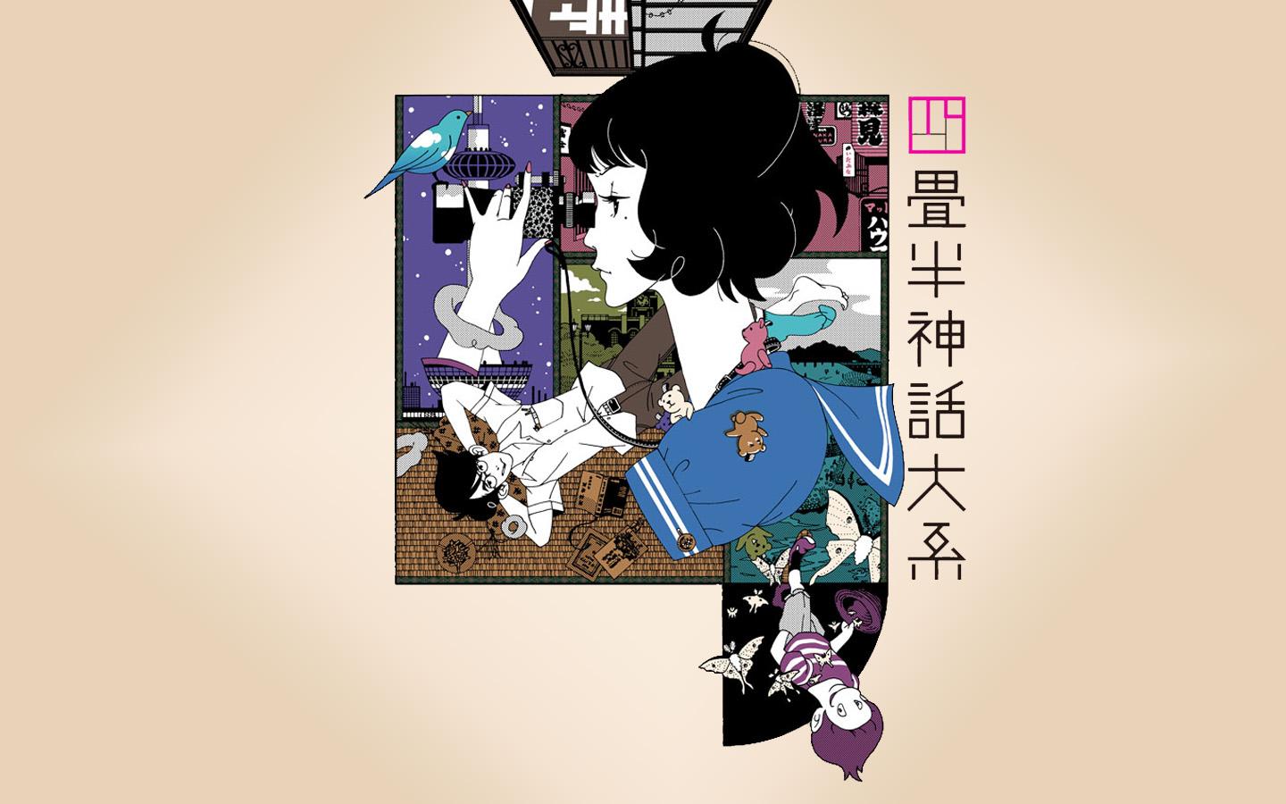 1440x900 The Tatami Galaxy Wallpaper and Background Imagex900
