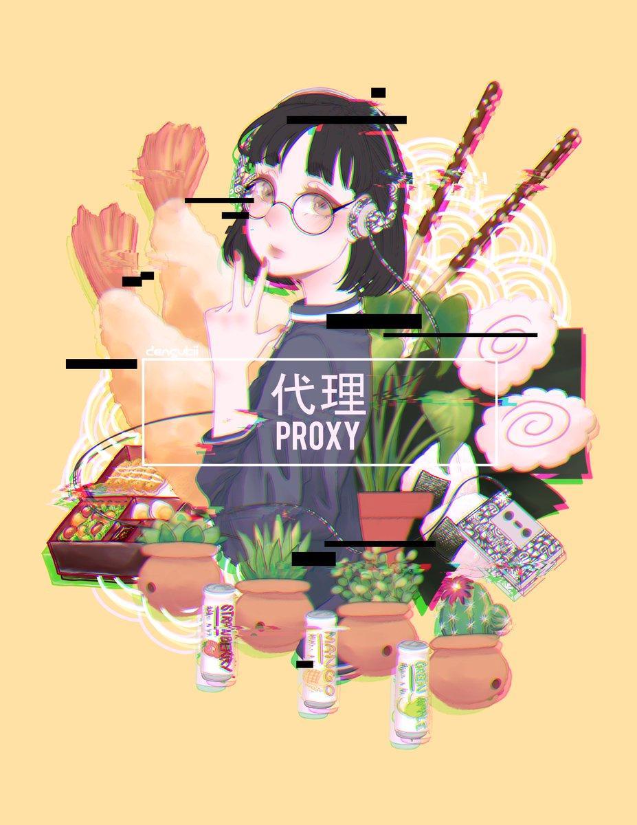 927x1200 Aesthetic Japanese Wallpaper Anime Top Wallpaper
