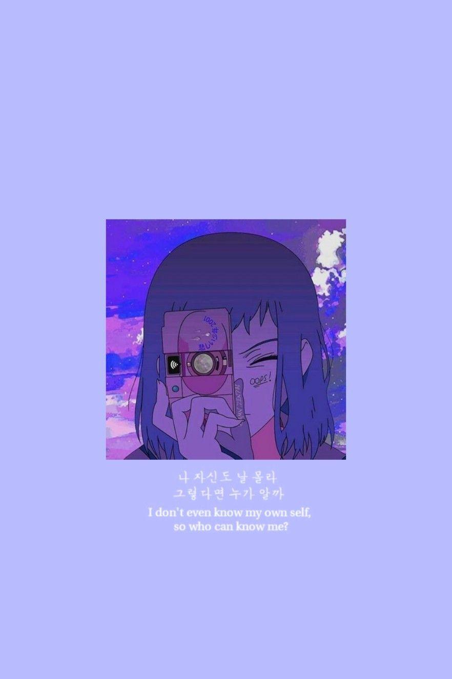 882x1323 Anime Aesthetic Tumblr Wallpaper
