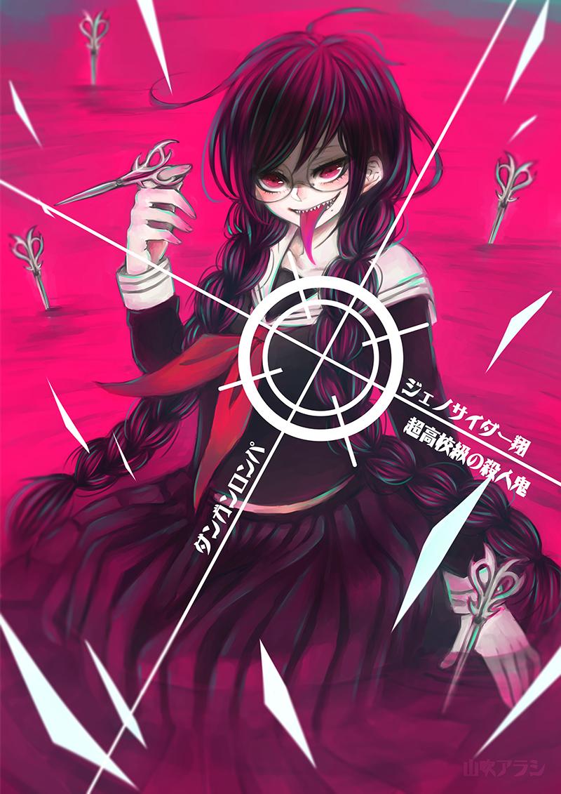 800x1131 Fukawa Touko (Touko Fukawa), Mobile Wallpaper. Anime Image Board