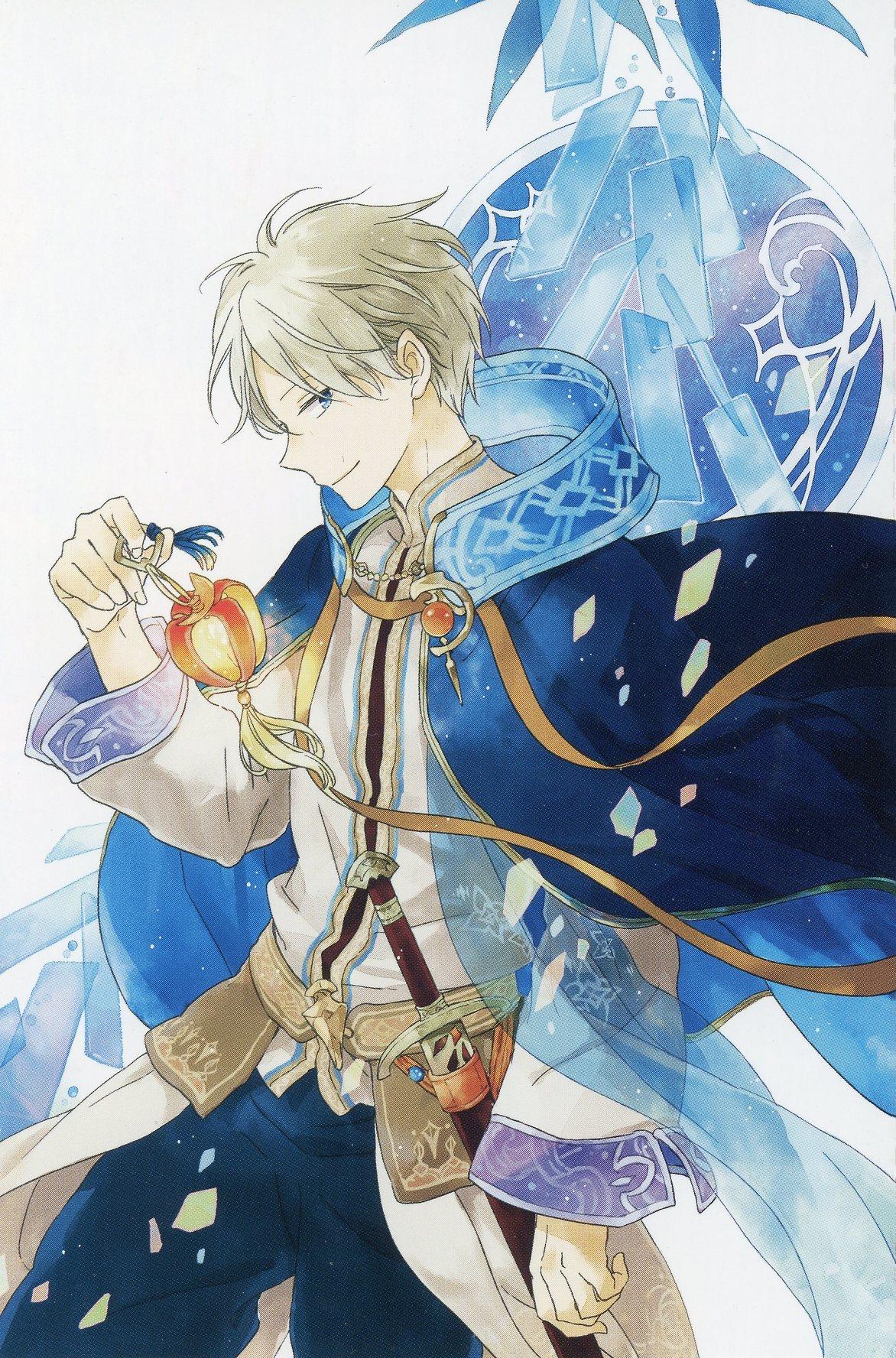 1172x1776 Paling Laju Shirayuki