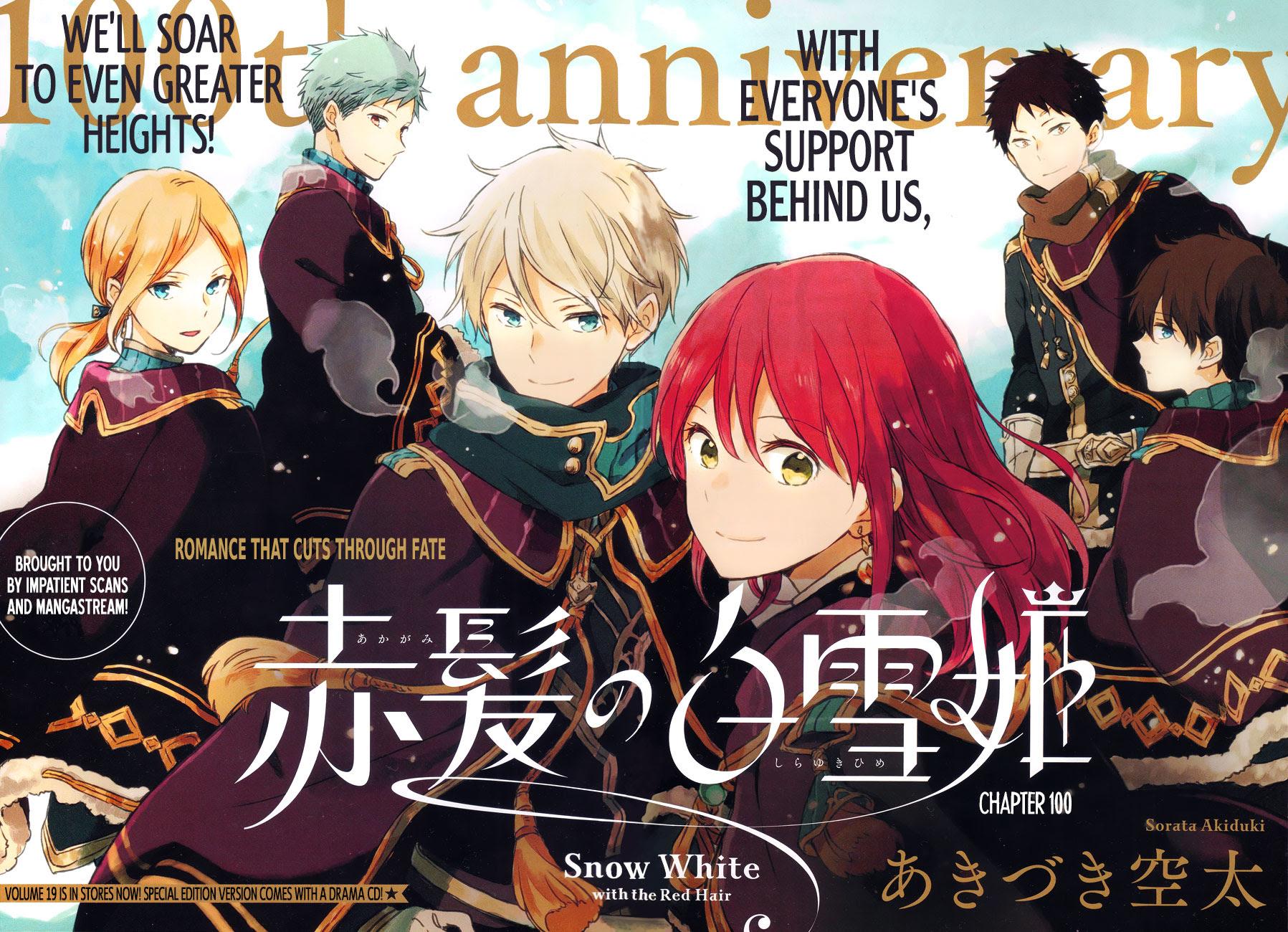 1797x1300 Snow White With The Red Hair Obi X Zen