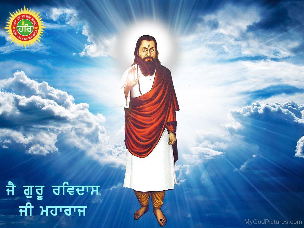 Guru Ravidas Ji Wallpapers - Top Free Guru Ravidas Ji Backgrounds ...