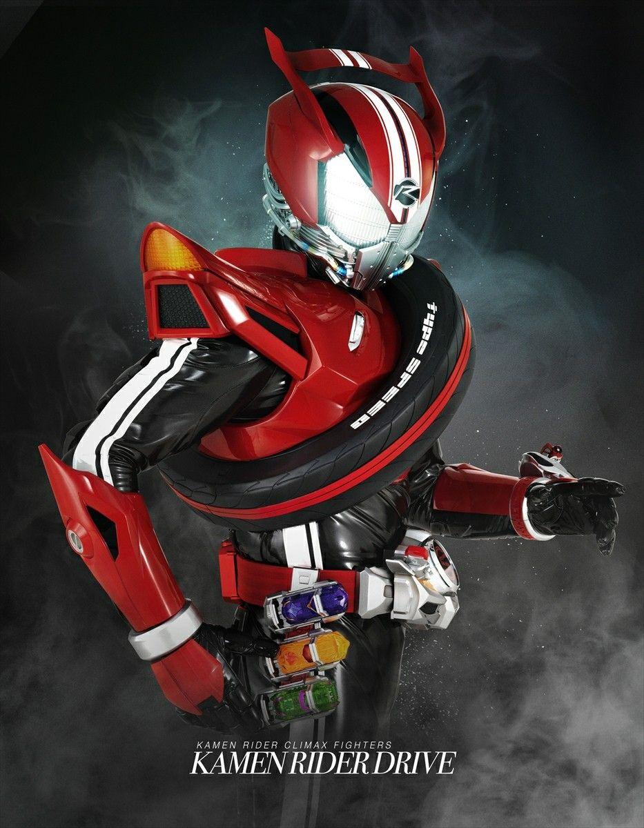933x1200 Best Kamen rider Drive ideas. kamen rider drive, kamen rider, rider