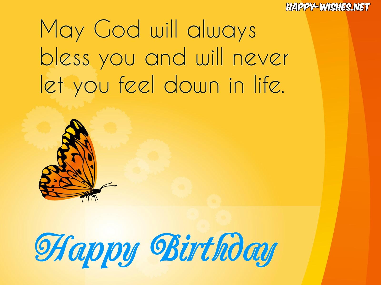 Fall Birthday Wallpapers - Top Free Fall Birthday Backgrounds