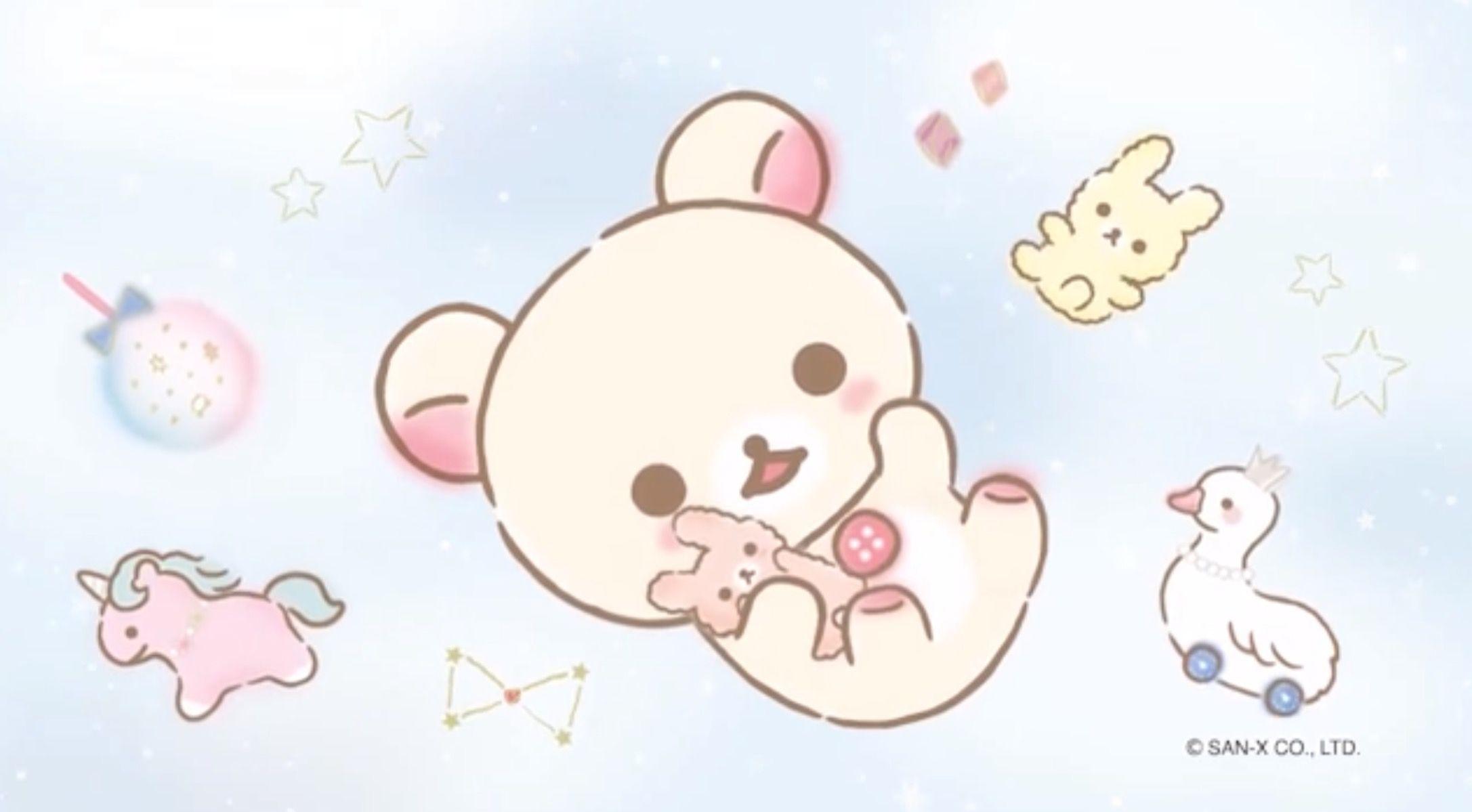 2173x1199 Kawaii Korilakkuma HD Wallpaper