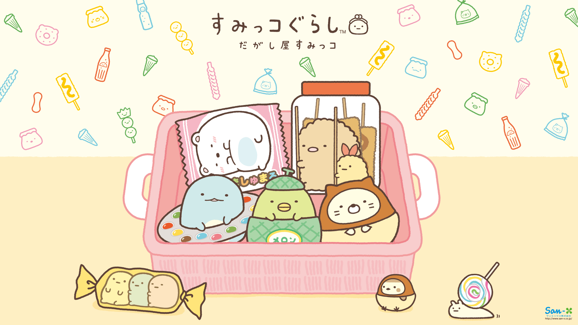 1922x1080 Kết quả hình ảnh cho trà sủi bọt sumikko gurashi.  Sumikko Gurashi