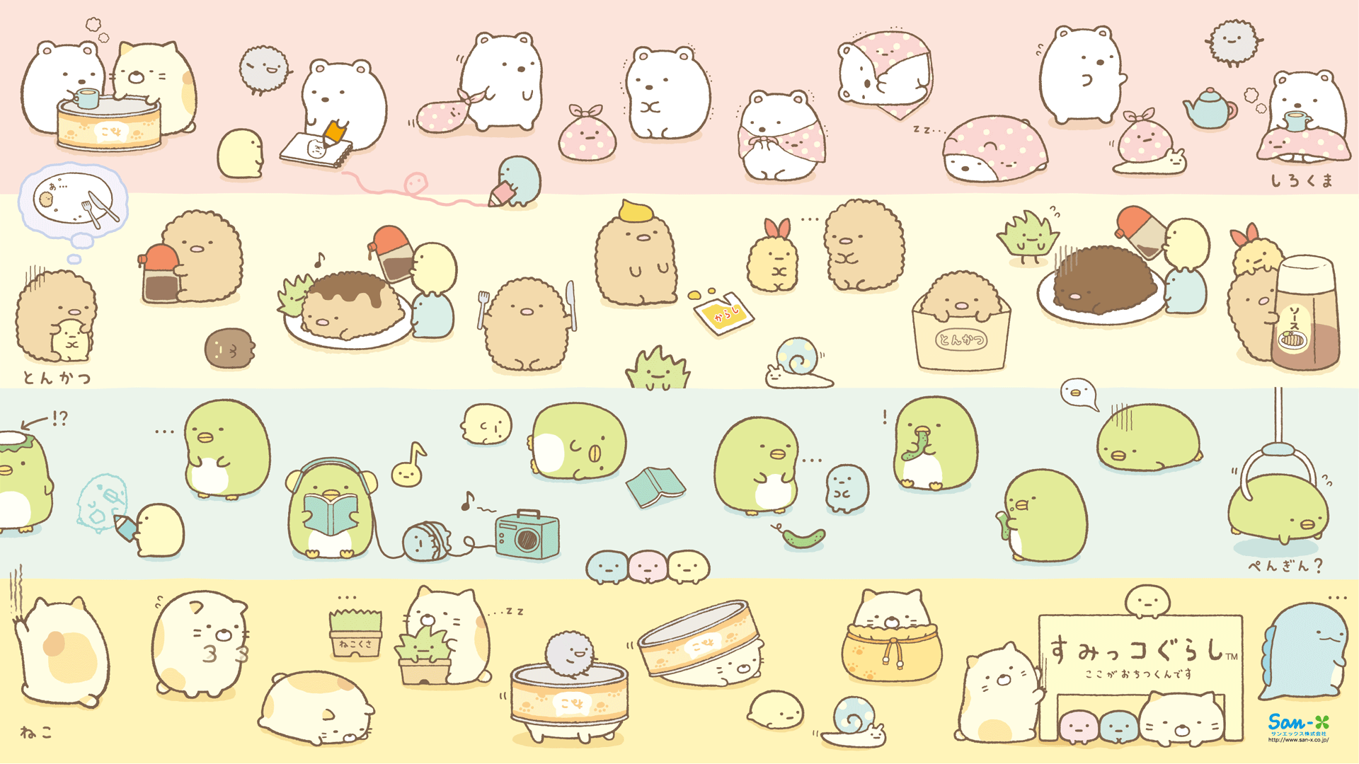 Hình nền 1920x1080 Sumikkogurashi (す み っ コ ぐ ら し) Từ San X. Dễ thương