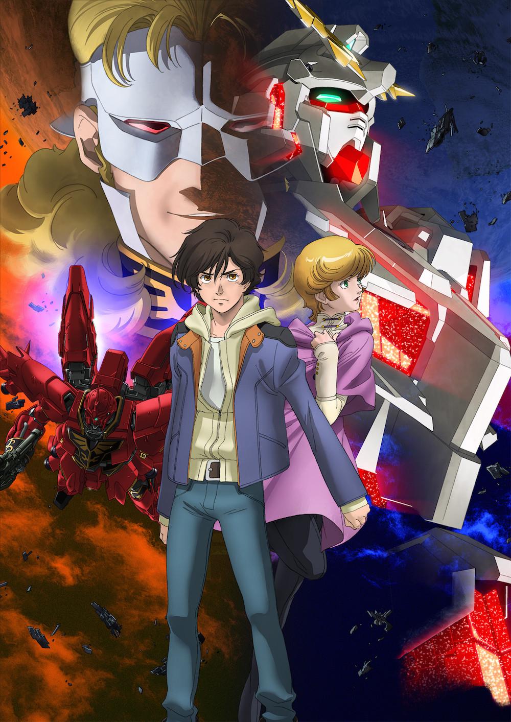 1000x1413 4k Mobile Suit Gundam UC Wallpaper