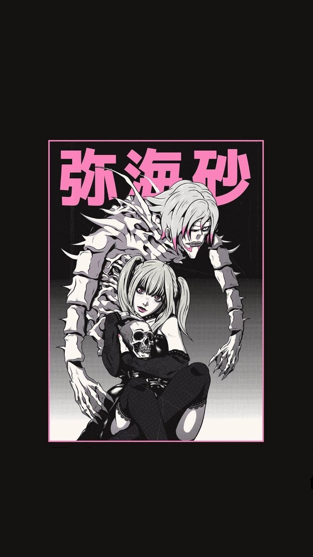 1080x1920 Aesthetic Anime Pfp Death Note L Death Note Pfp Largest Wallpaper Portal note l wallpaper