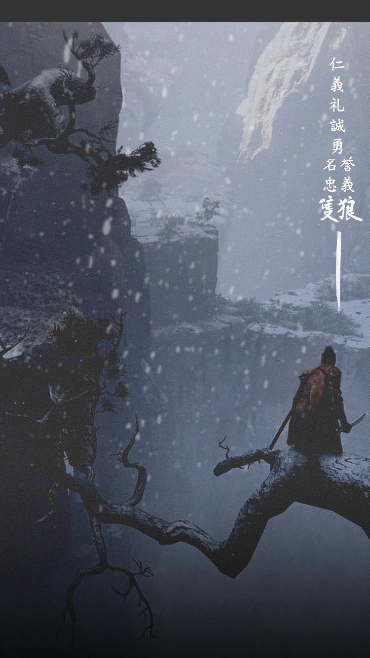 750x1334 Sekiro Wallpaper