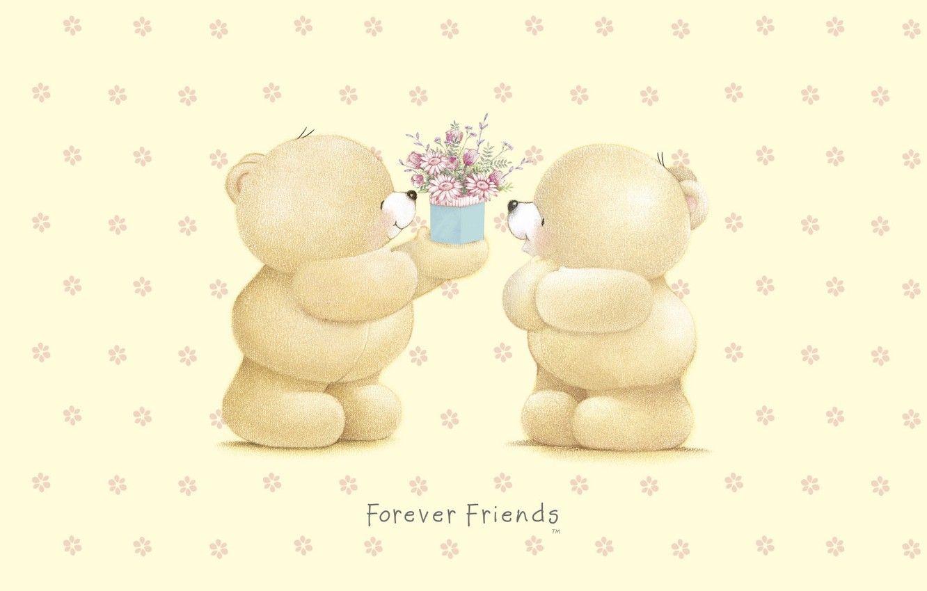 1332x850 Teddy Bear in BTS Wallpaper