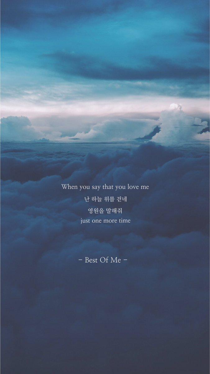 675x1200 HAPPY BTS suna :) - Of Me - #bts #wallpaper #lockscreen #방탄소년단 #배경화면 #가사 suna :) #parkjimin #지민 #ジミン