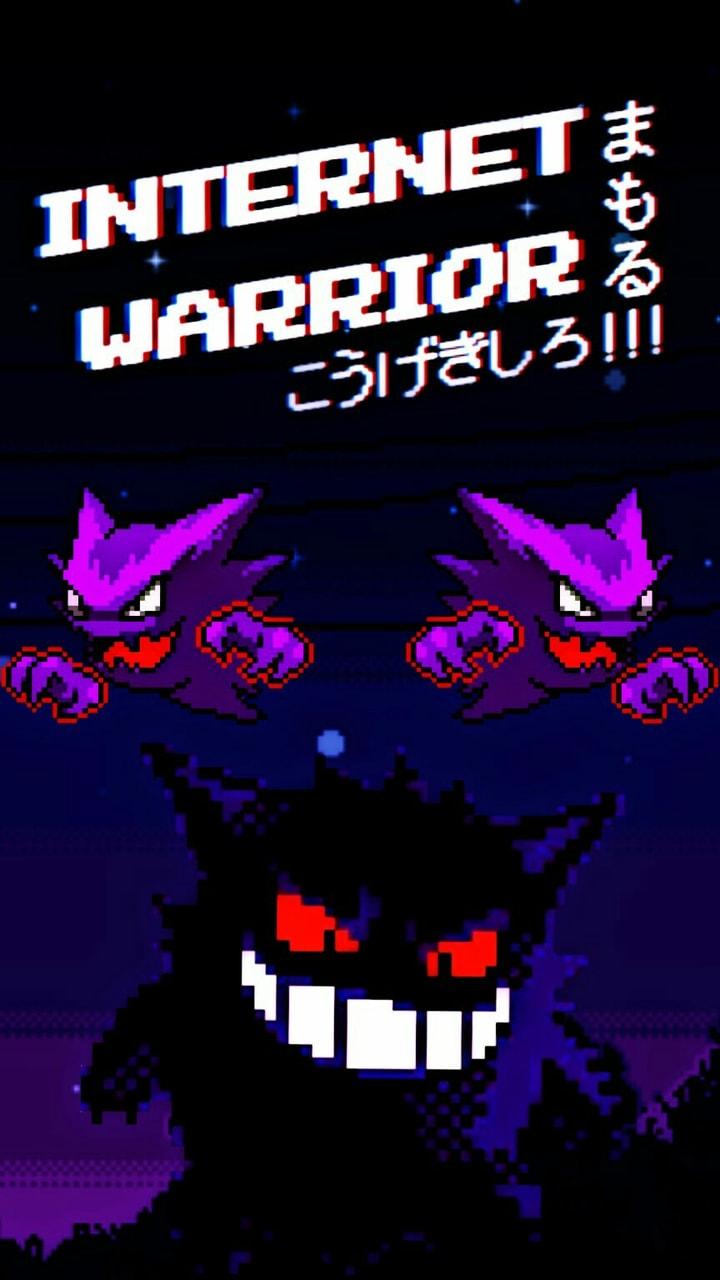 720x1280 Wallpaper by Sucodelimao *credits*
