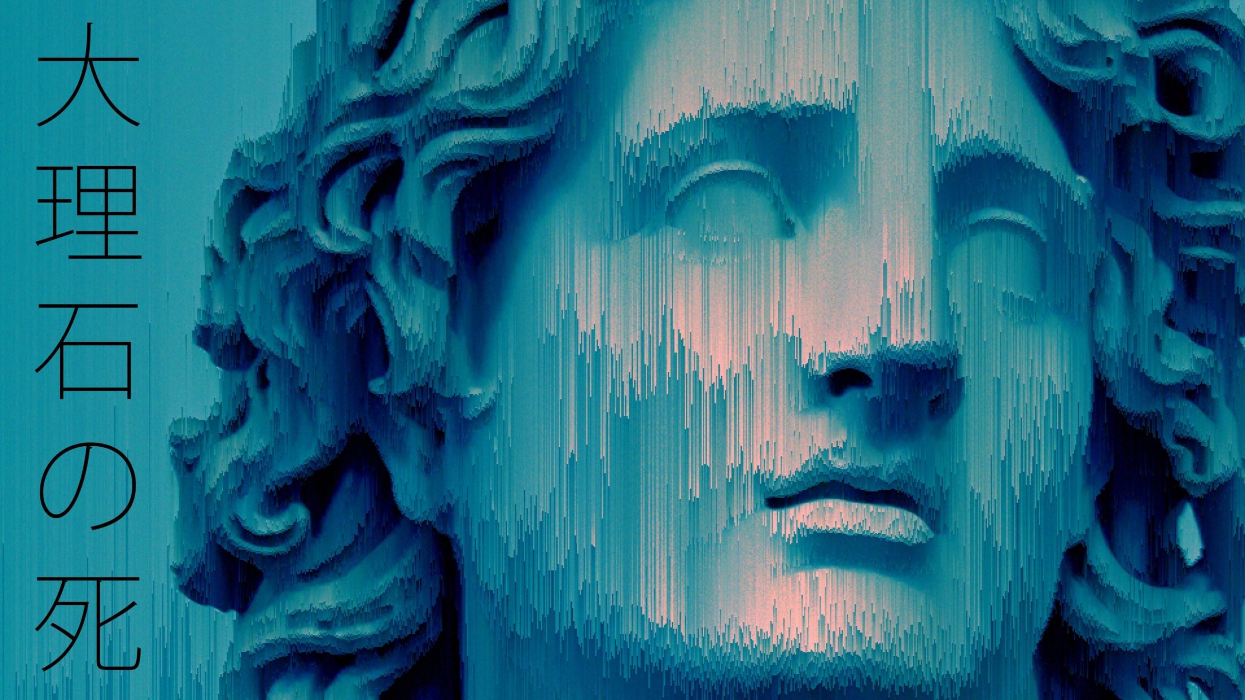 2560x1440 Aesthetic Vaporwave Wallpaper For Tech