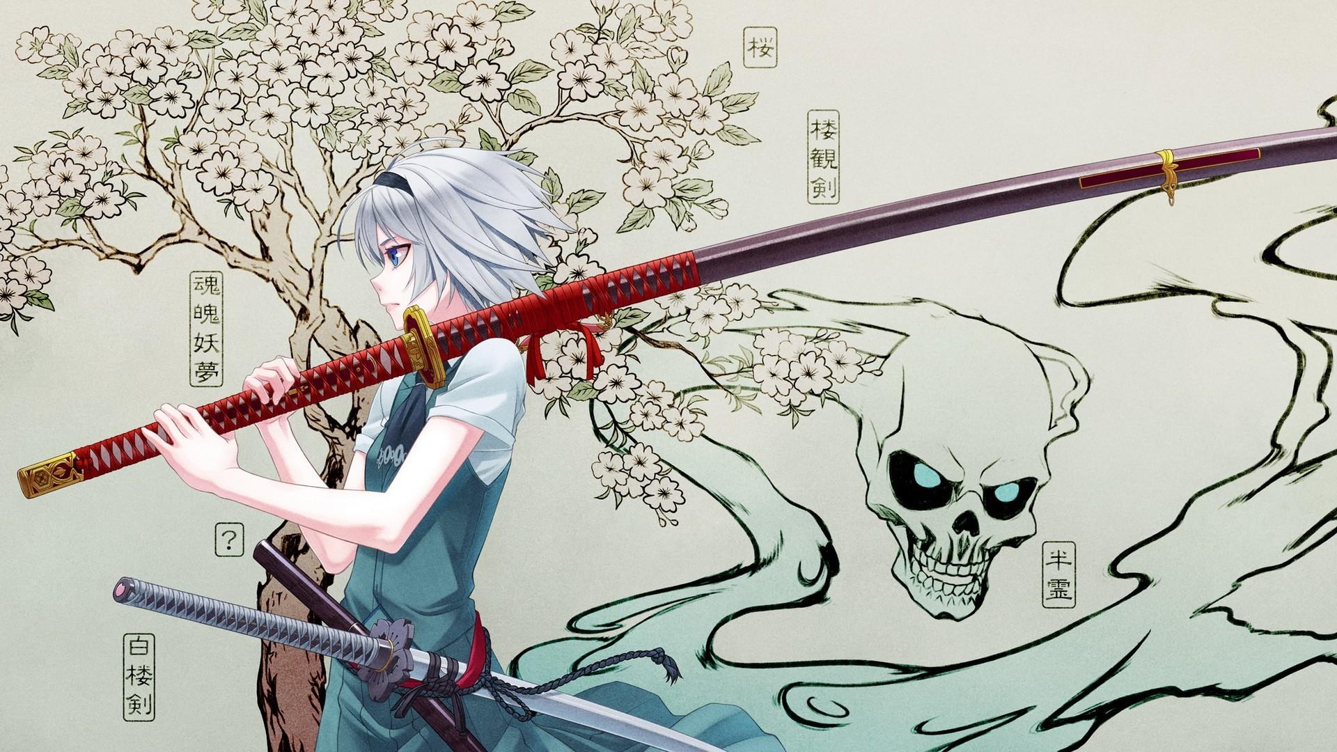 1920x1080 Anime Samurai Girl