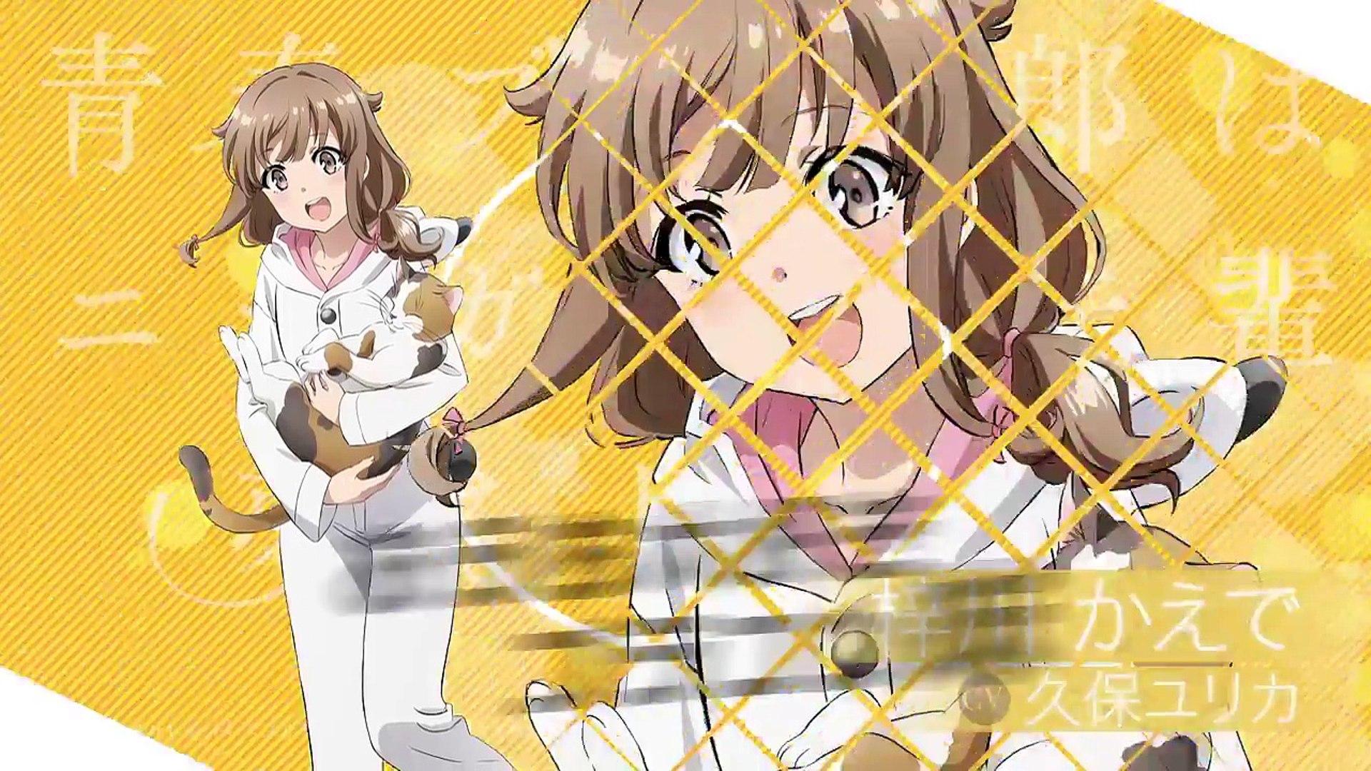 Seishun Buta Wallpapers - Top Free Seishun Buta Backgrounds ...