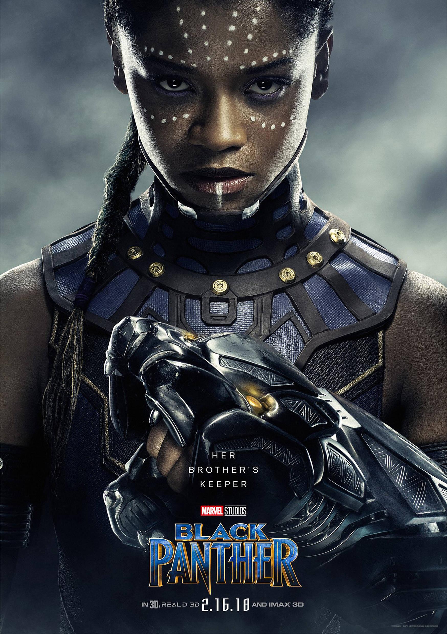 1748x2480 Poster of Black Panther 2018 Digital Download only A2 and