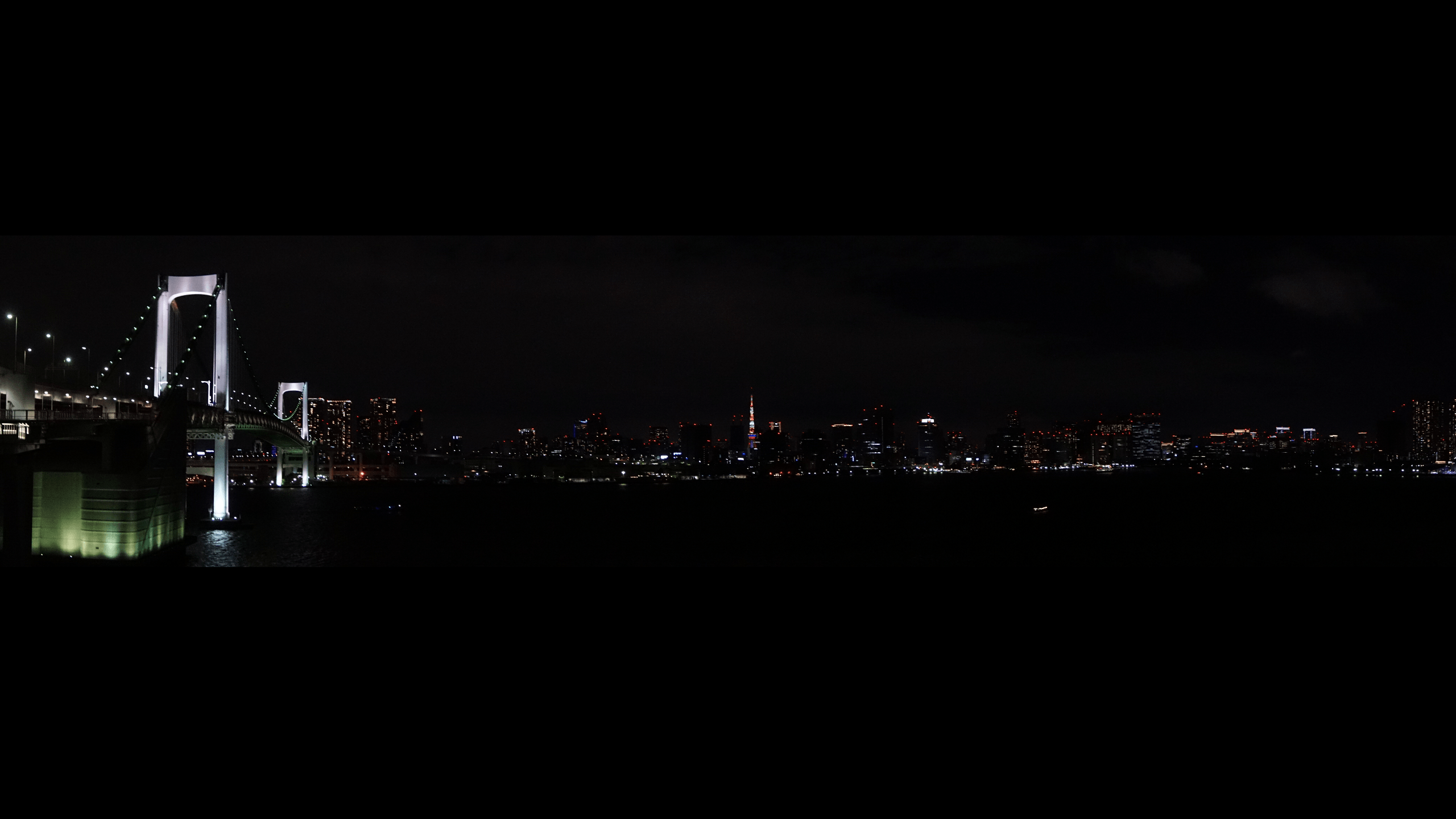 2560x1440 Tokyo Skyline [2560 x 1440]