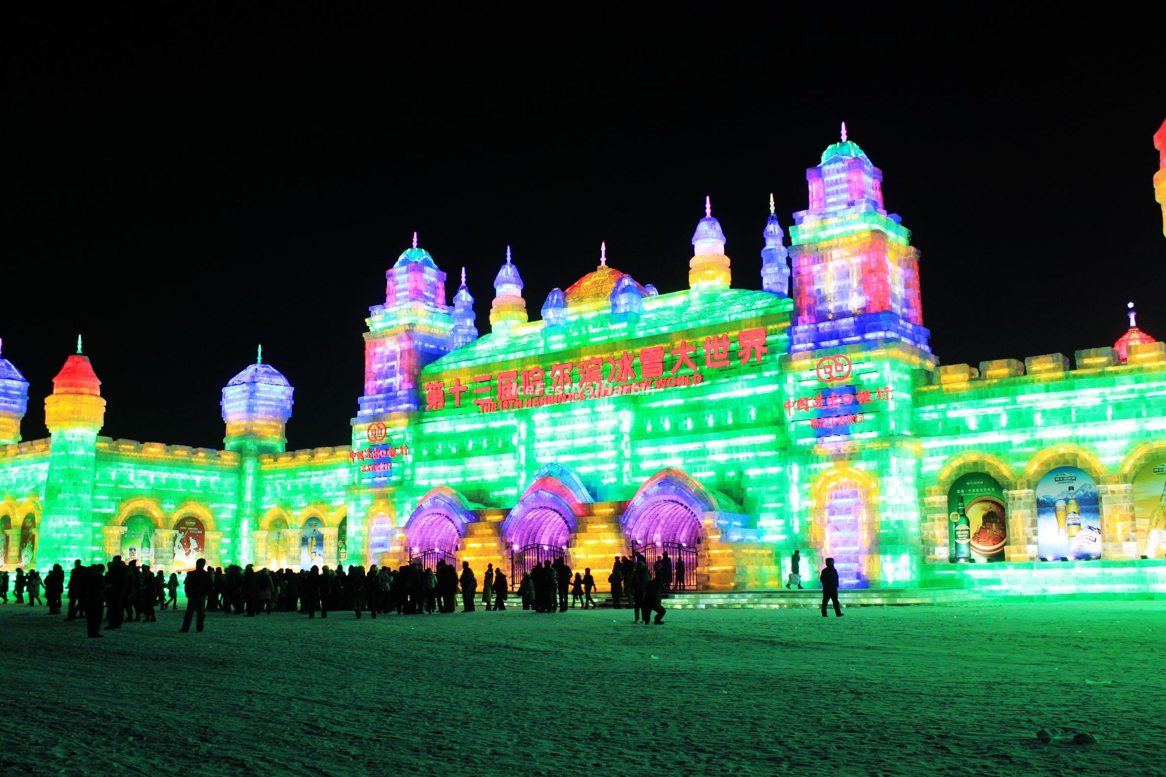 2376x1584 Harbin Ice Festival Park Ice Festival Wallpaper, China