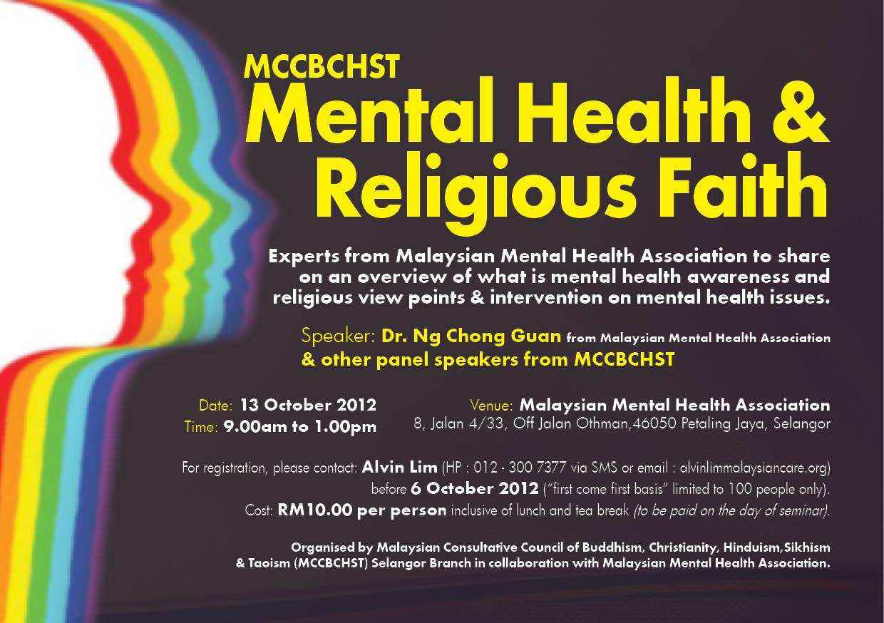 1240x874 Free download Religious Fanatics And Mental Illness HD Walls Find Wallpaper [1240x874] for your Desktop, Mobile & Tablet. Explore Mental Health Wallpaper. The Yellow Wallpaper Mental Illness