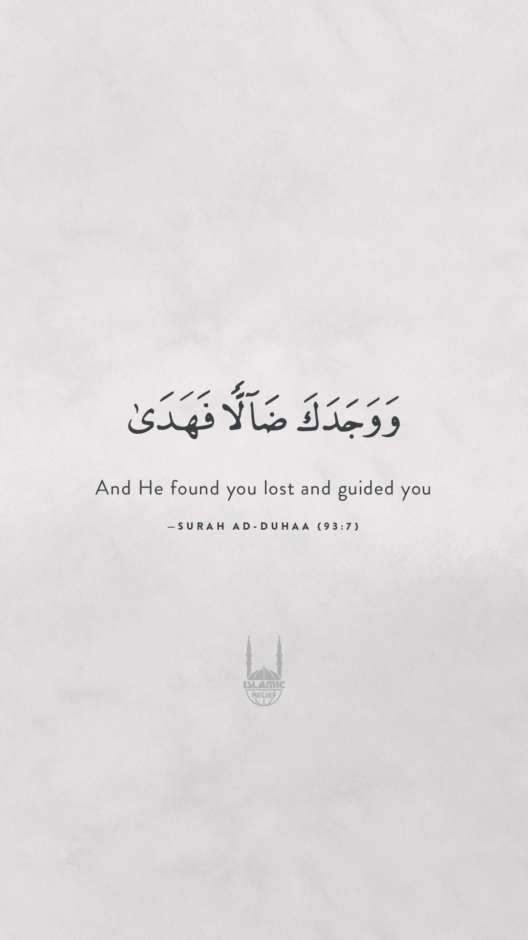 1080x1920 Dhul Hijjah 2021. Islamic