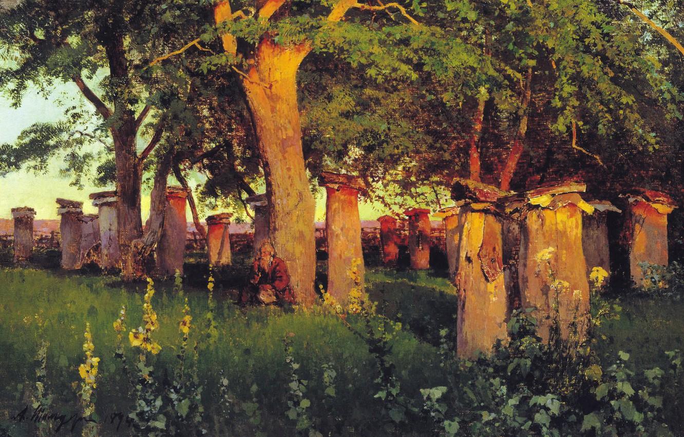 Apiary Wallpapers - Top Free Apiary Backgrounds - WallpaperAccess