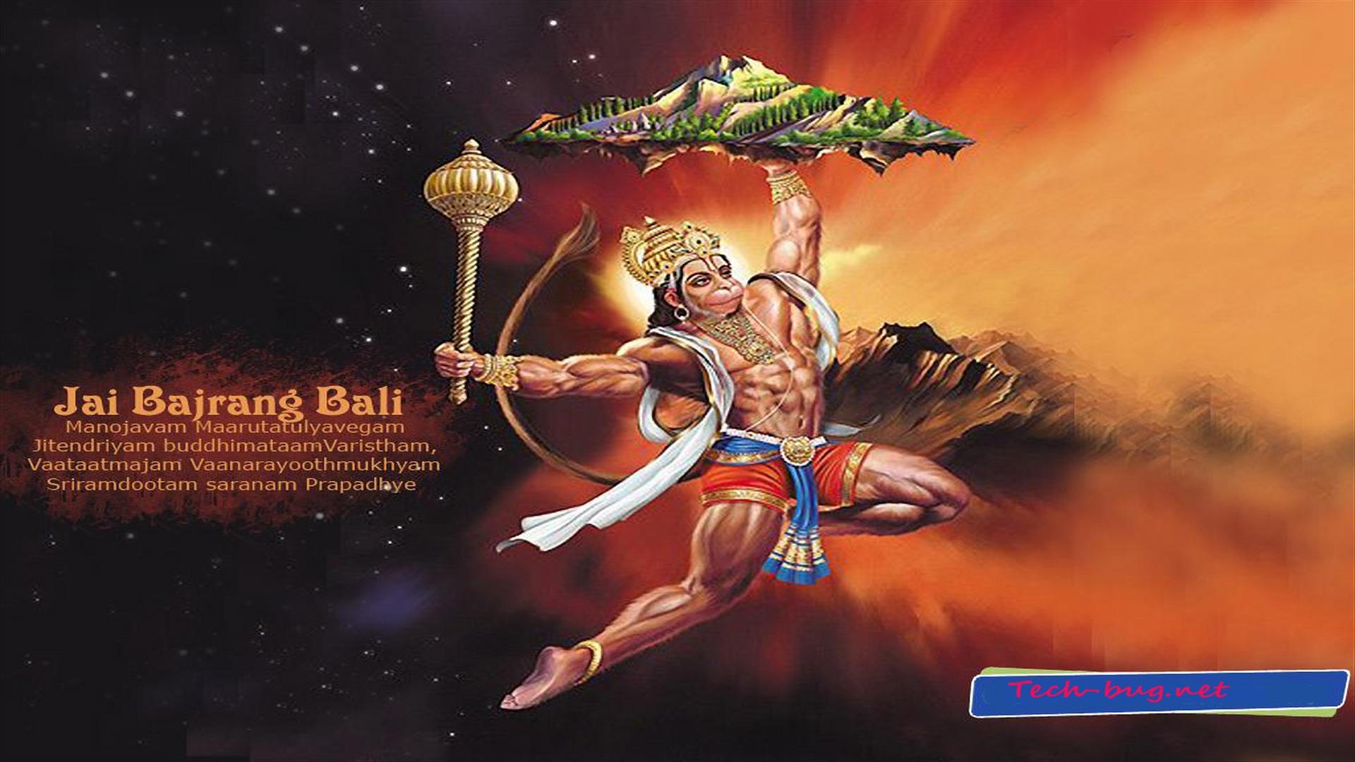 1920x1080 Hindu God Hanumaan Pawan Putra Pixels Full HD Wallpaper Hanuman Ji HD HD Wallpaper