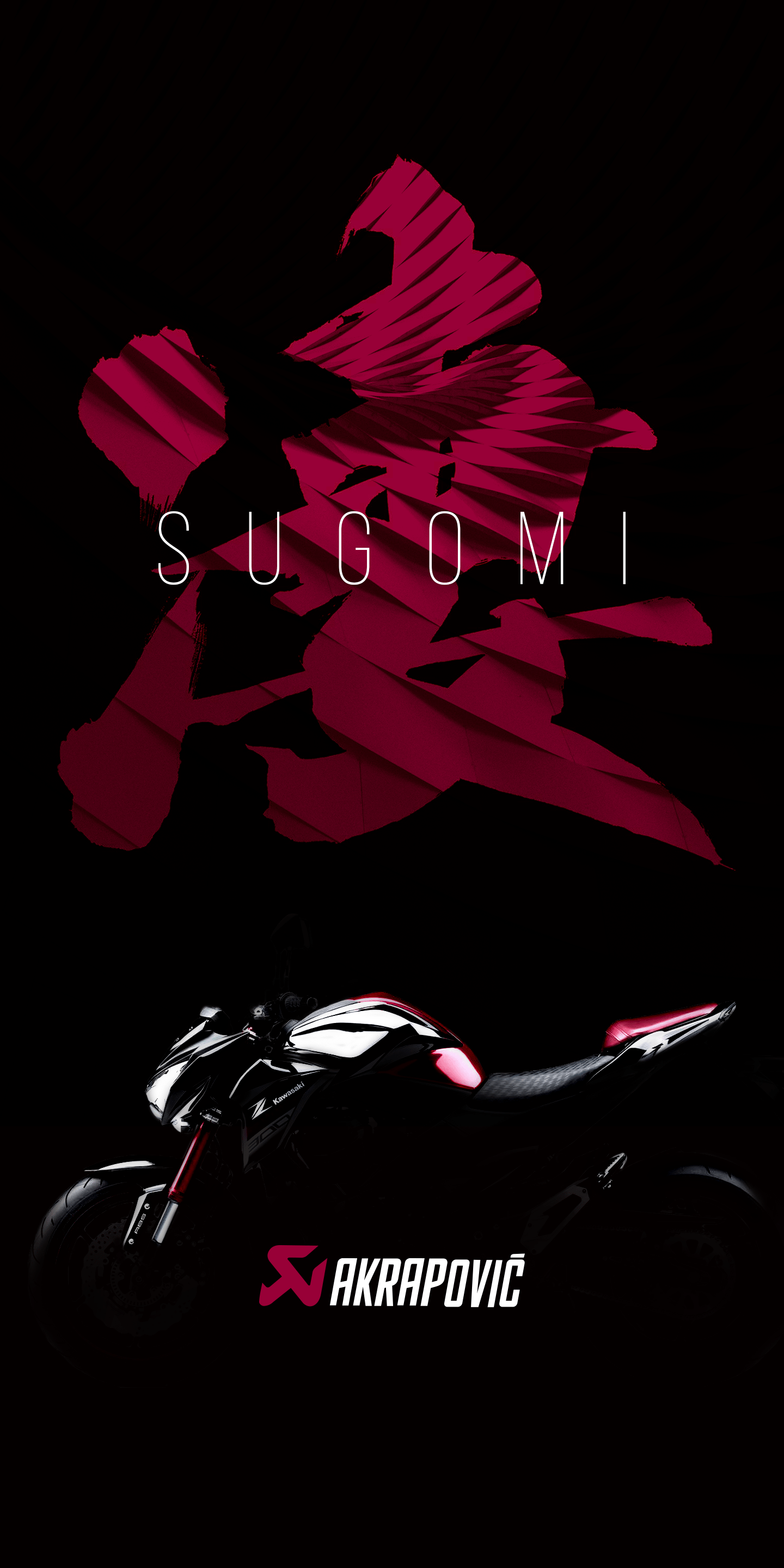 1440x2880 Z800 Sugomi phone wallpaper i made