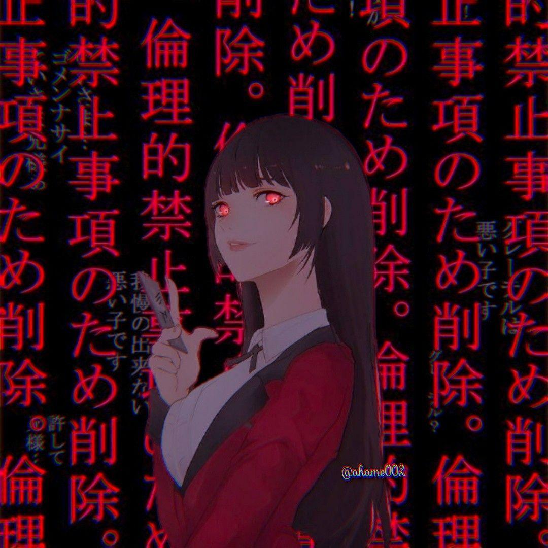 1080x1080 Jᴀʙᴀᴍɪ ʏᴜᴍᴇᴋᴏ ɪᴄᴏɴ᯽. Anime monochrome, Red and black wallpaper, Red aesthetic grunge