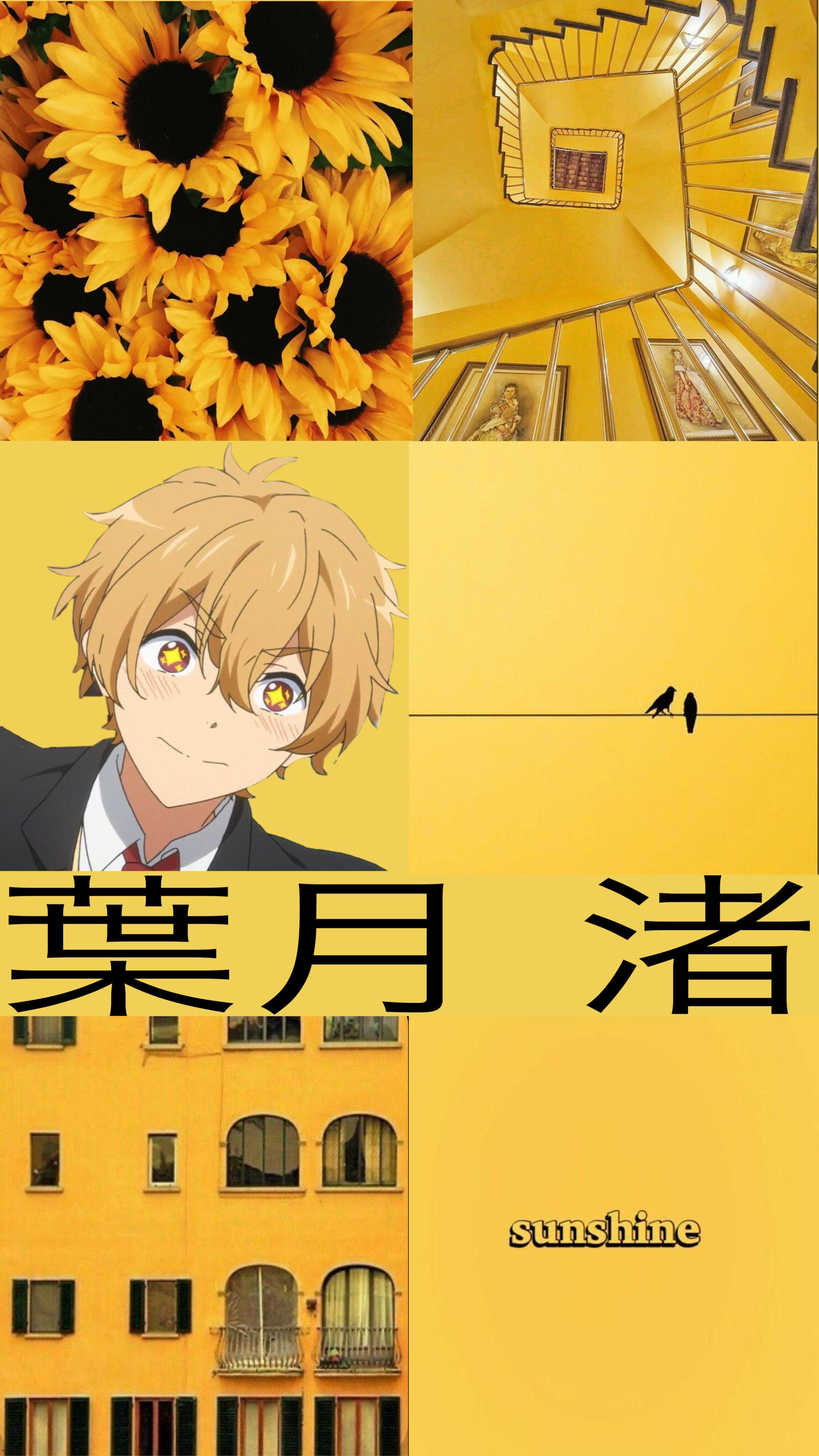 100 Yellow Anime Wallpapers  Wallpaperscom