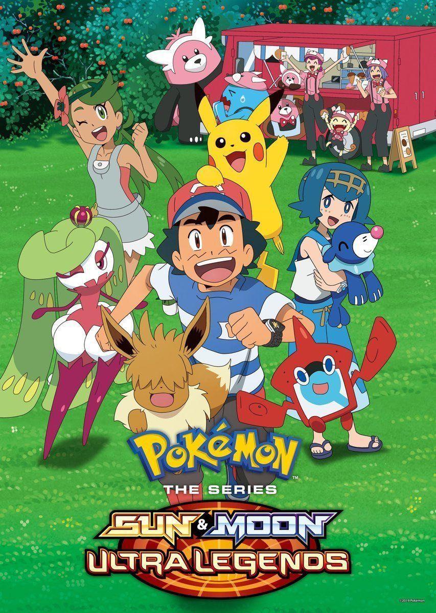 853x1199 Pokémon The Series: Sun And Moon Ultra Legends Wallpaper